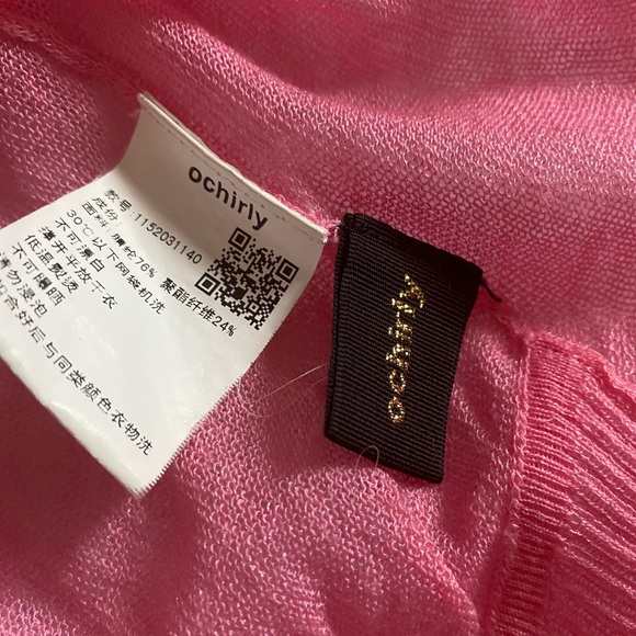 Drop Shoulder, Girl Open Front - Picture 11 of 12